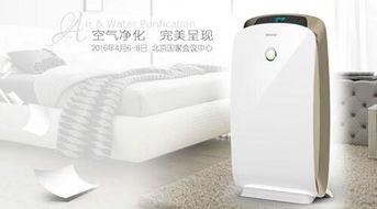 新國標引領升級，聚焦達標產品 四月北京空氣凈化展，探尋氣體凈化新趨勢