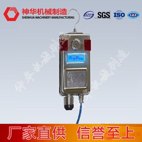 可燃瓦斯氣體探測器與液體分離及純凈設備銷售 功能、技術特點與市場價值