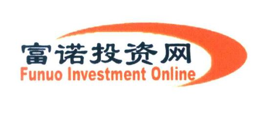 上海富諾投資咨詢(xún) 您的智慧投資伙伴